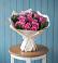Букет цветов из: Розы в Луковской